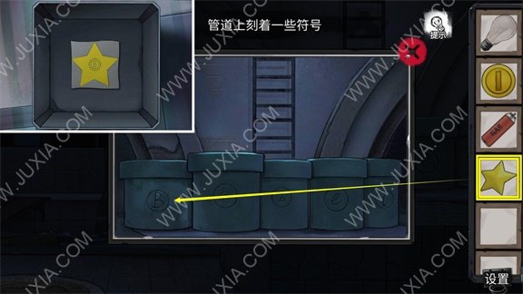 进入房间攻略_未上锁的房间2攻略_解密房间攻略