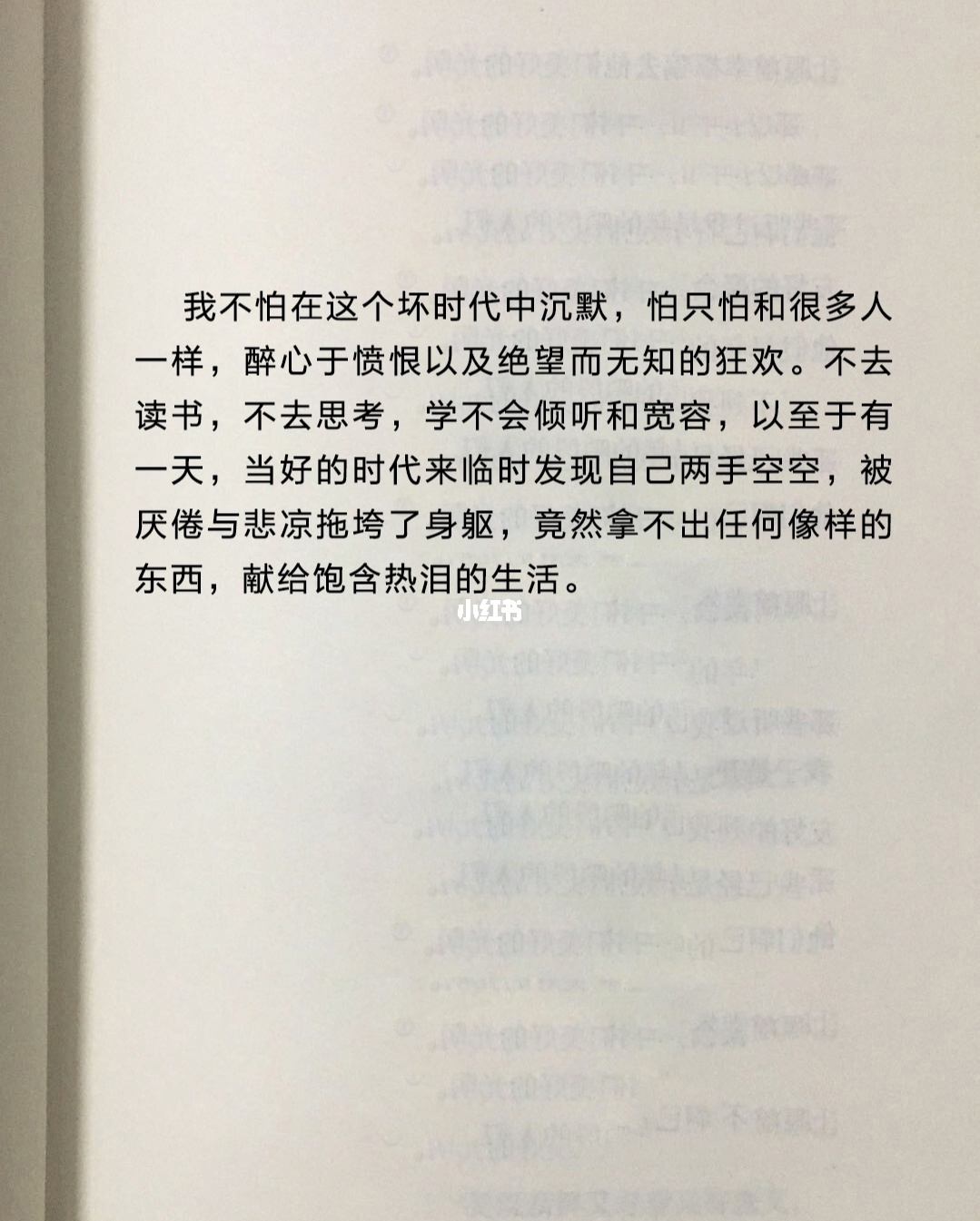 在家里就能赚钱的工作_独自在家_在家怎么赚钱