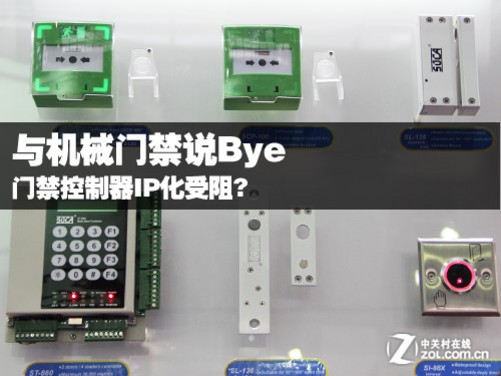 泰拉瑞亚召唤机械蠕虫boss_泰拉瑞亚机械蠕虫怎么召唤_泰拉瑞亚召唤机械蠕虫的条件