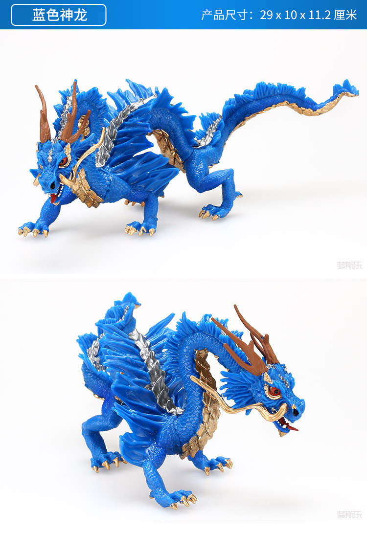 席多蓝恩是神兽吗_席多蓝恩是神兽吗_席多蓝恩是神兽吗