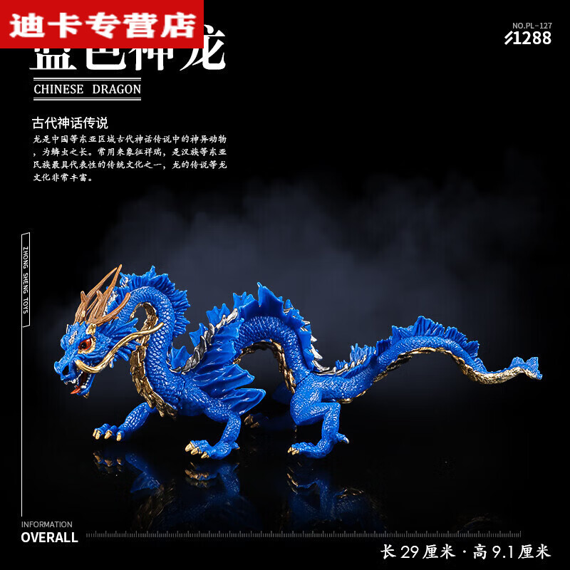 席多蓝恩是神兽吗_席多蓝恩是神兽吗_席多蓝恩是神兽吗