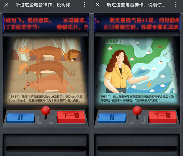 虾米电子书下载_虾米电子书旧版_虾米旧版下载