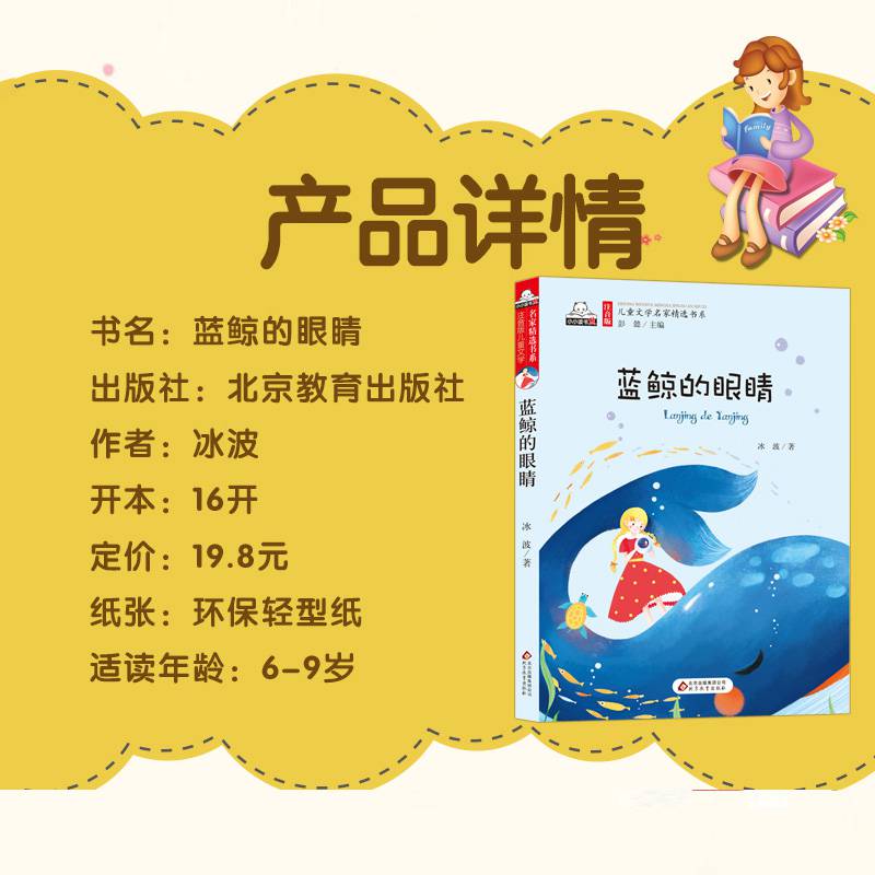 小小追书最新版本下载_小小追书官方正版下载安装_小小追书下载官方最新版本
