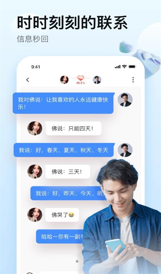 蜜小助_蜜小助_蜜小助