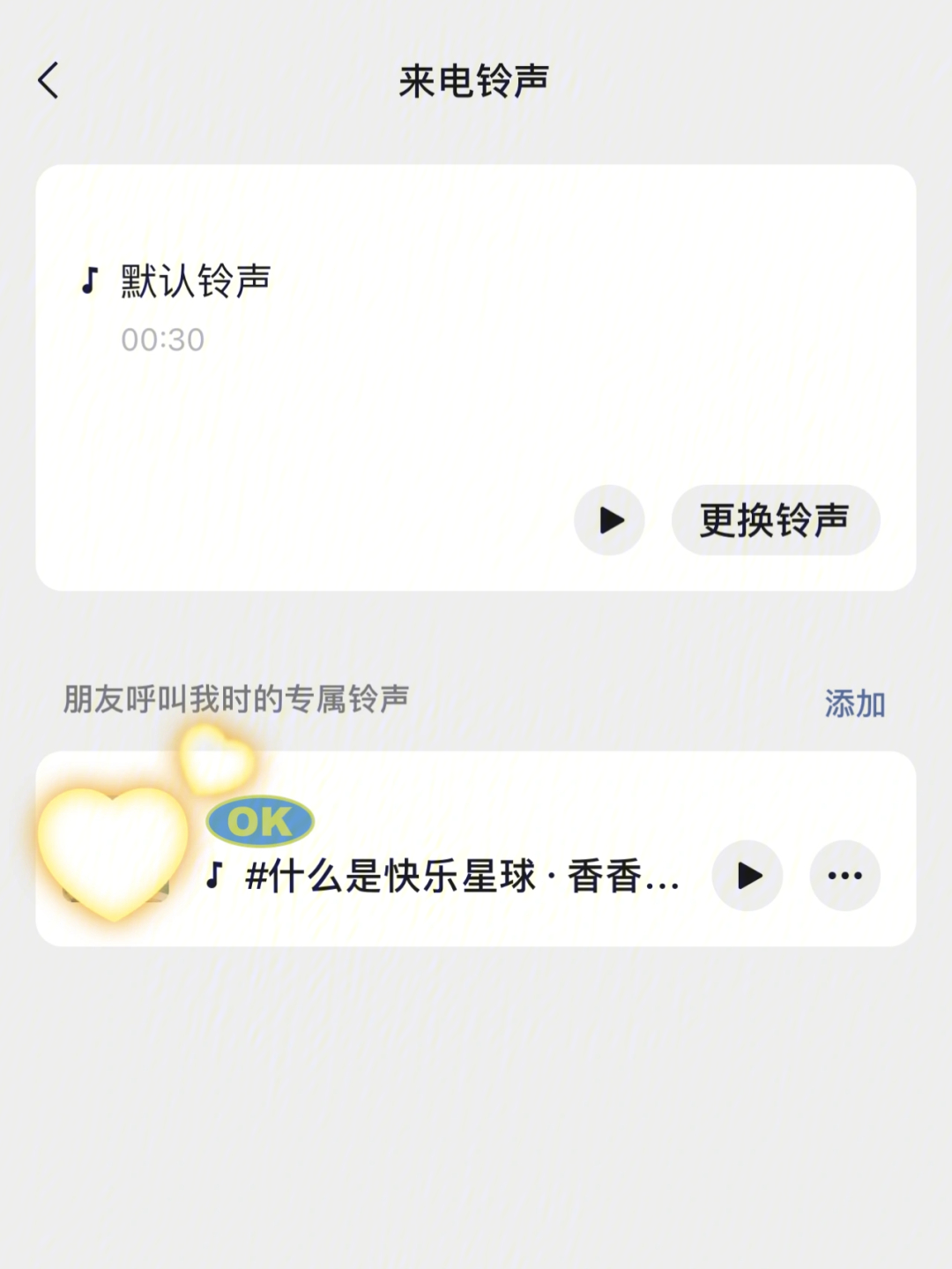 蜜小助_蜜小助_蜜小助