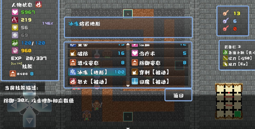 妖可妖非常妖_九妖APP_清鬼清妖清鬼清妖