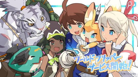 原神朋友遍天下成就_原神成就好友遍天下_原神成就朋友遍天下的星座
