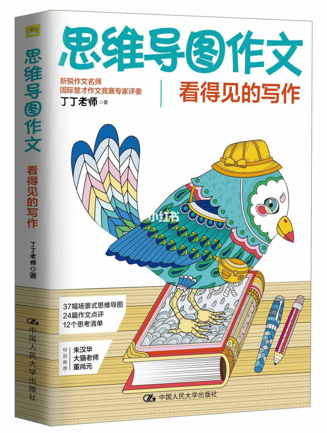 燃文_燃文_燃文