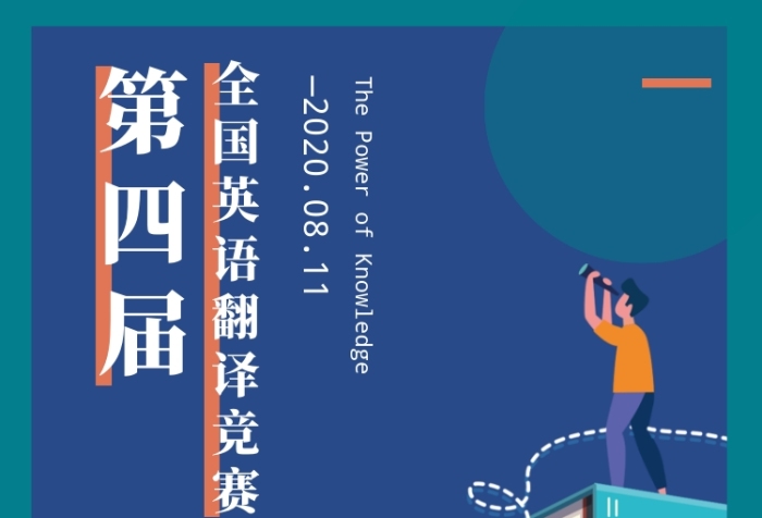 实时翻译软件游戏_游戏实时翻译软件_实时翻译软件游戏用