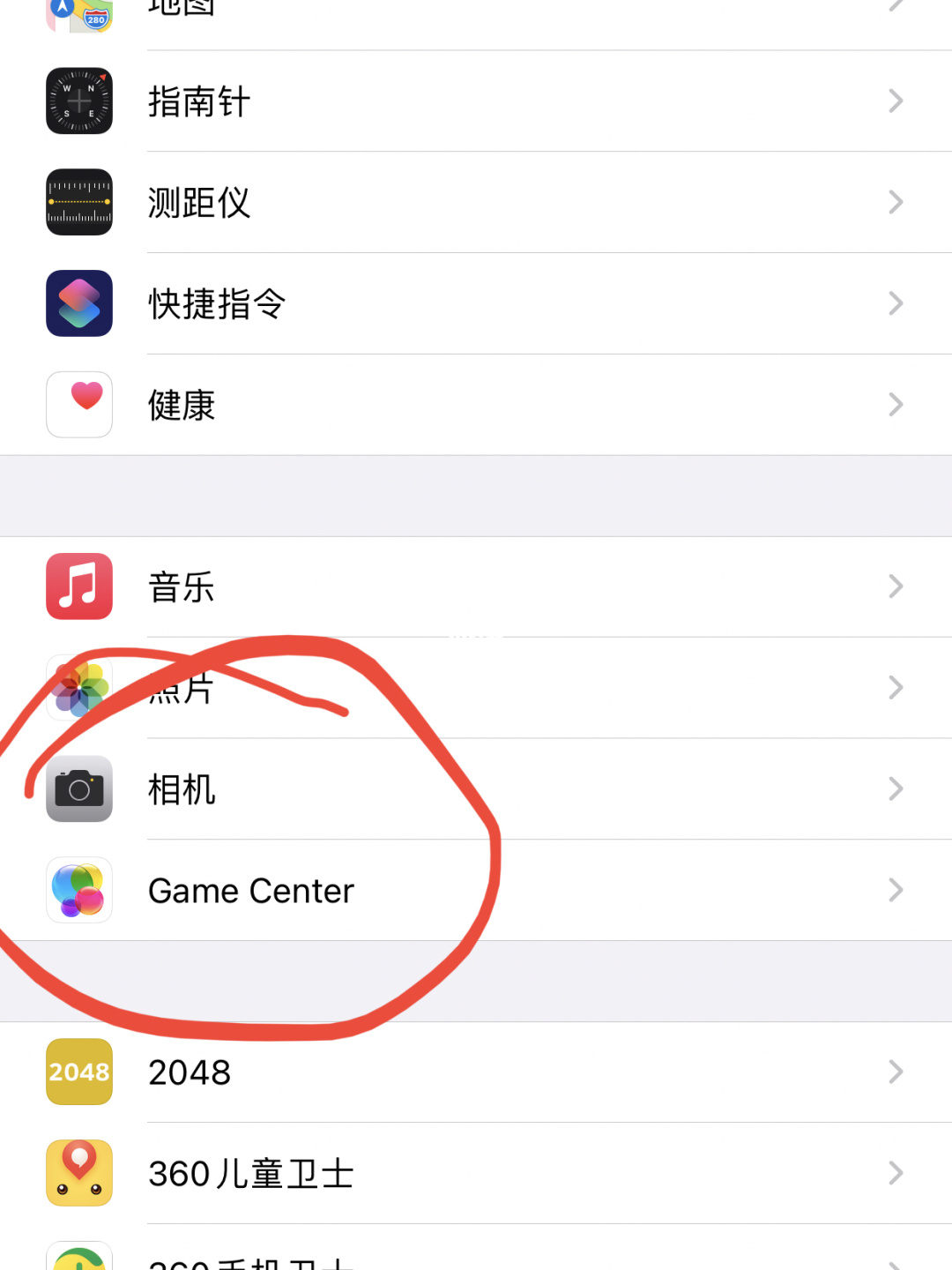 苹果前置摄像头反过来_苹果前置摄像头怎么调正反_苹果前置摄像头怎么调整正反