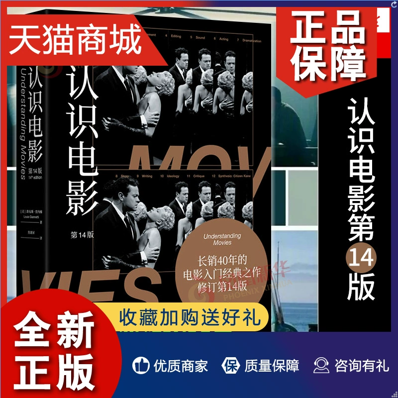 影视看电视都是免费_影视看看吧_看吧影视