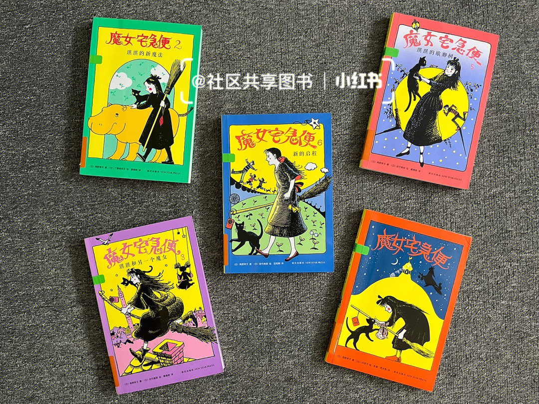 黑猫奇闻社第一章攻略_黑猫奇闻社第一章攻略_黑猫奇闻社第一章攻略