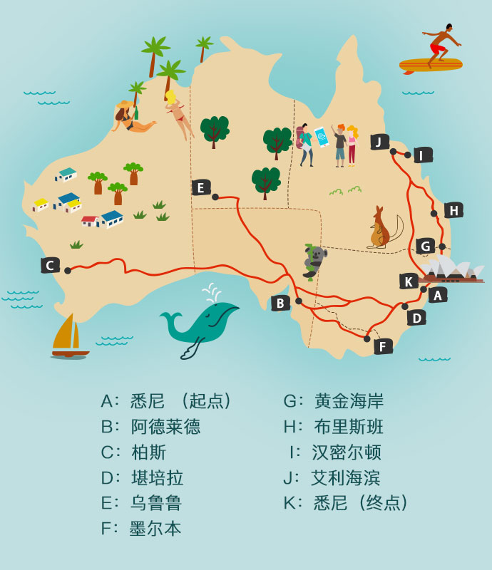 海鸥地图_海鸥地图app下载_海鸥地图怎么样
