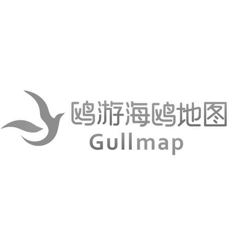 海鸥地图怎么样_海鸥地图_海鸥地图app下载