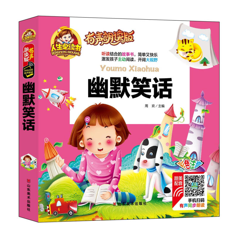 小黄书app_小黄书app_小黄书app