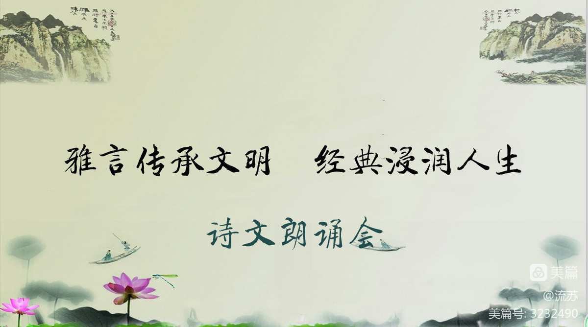 一人之下第三季_一人成军_一人之下