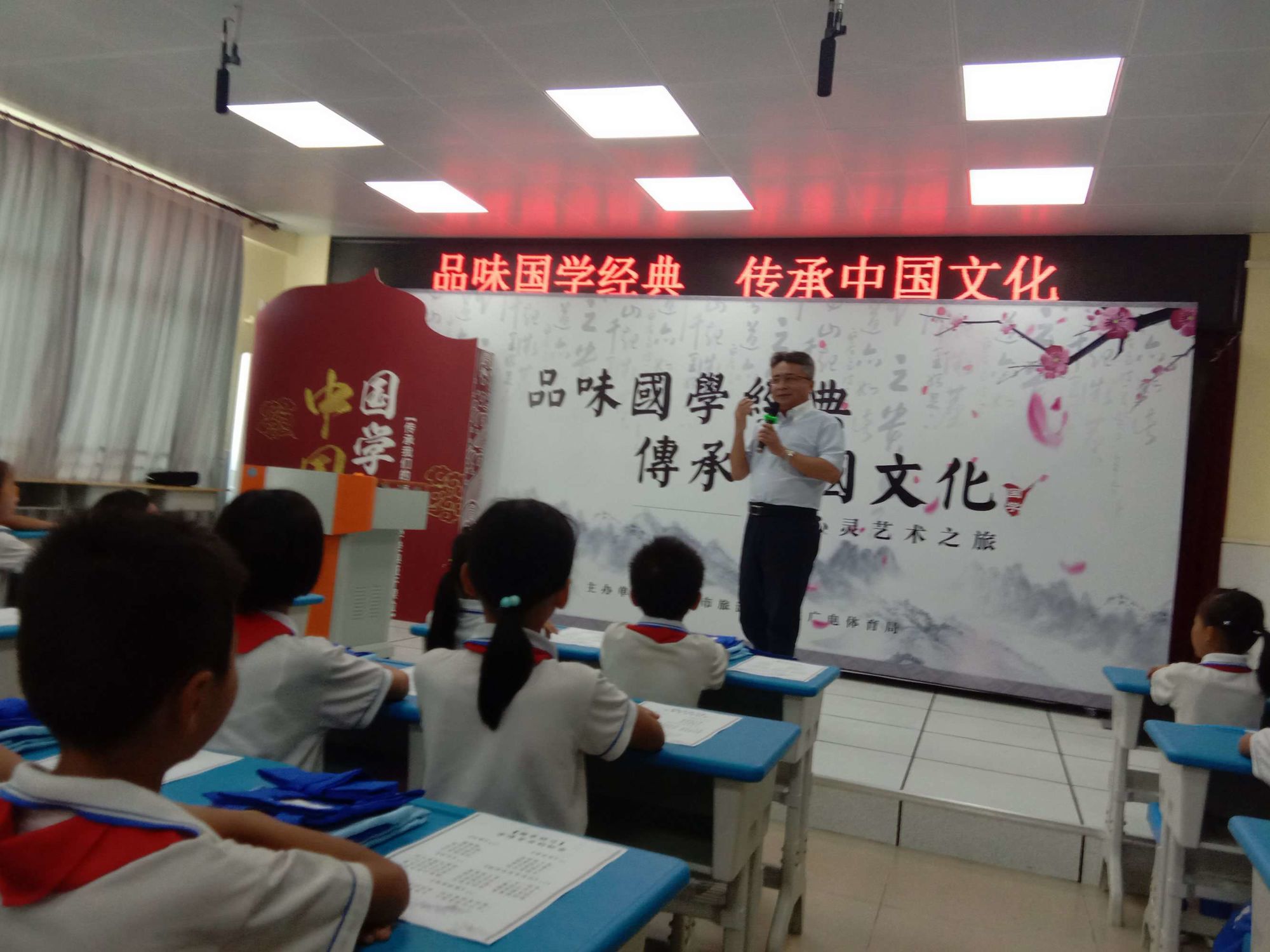 一人之下第三季_一人成军_一人之下