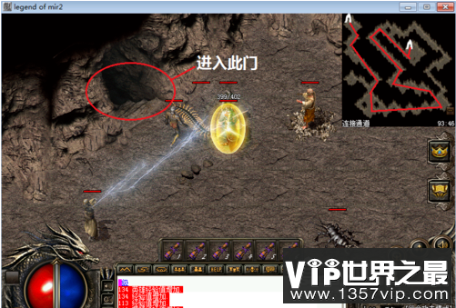 原神神里的升级材料_原神升级_原神神里升级属性
