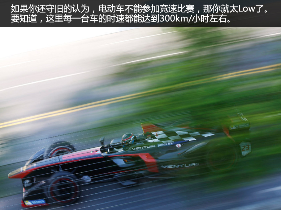 赛车战斗动漫_赛车战斗机尾翼_战斗赛车