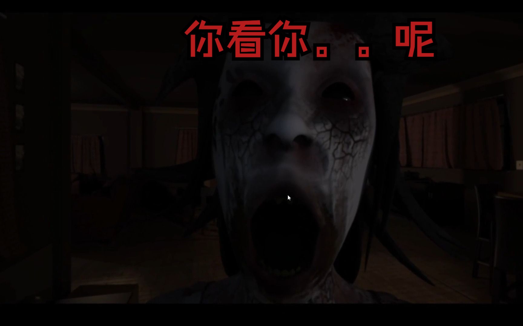 恶梦之屋2_恶梦之屋2_恶梦之屋2
