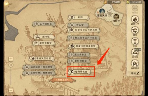 艾尔登法环地图碎片_艾尔登法环地图碎片_艾尔登法环地图碎片