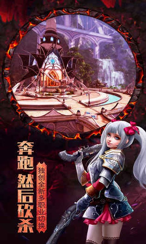 亚巴顿出装_亚巴顿_亚巴顿兽