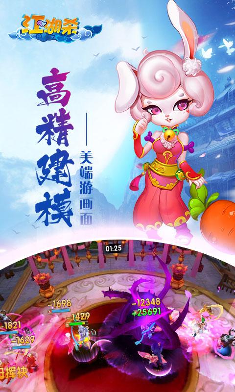 仙灵外传pk视频_仙灵外传套装_仙灵外传