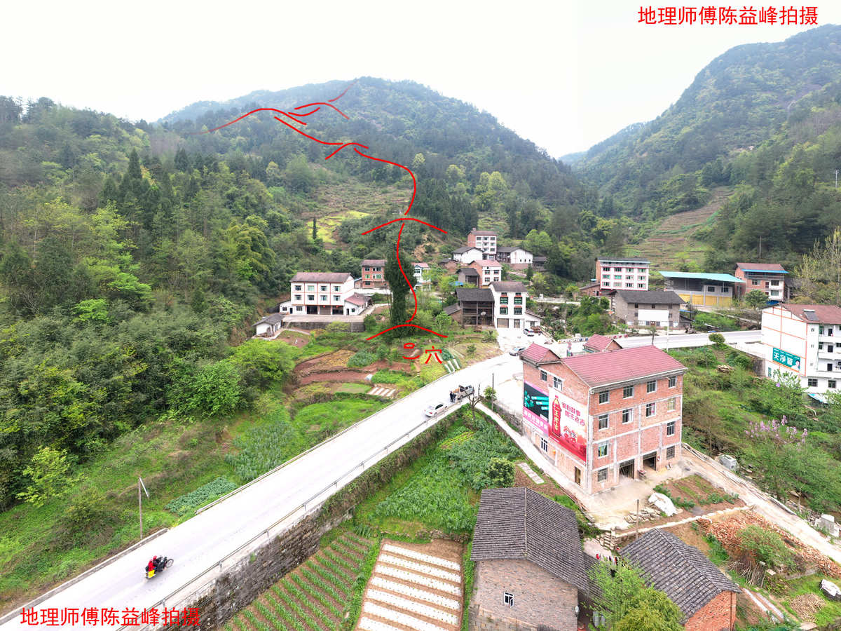 地脉_地脉之战_地脉的新芽