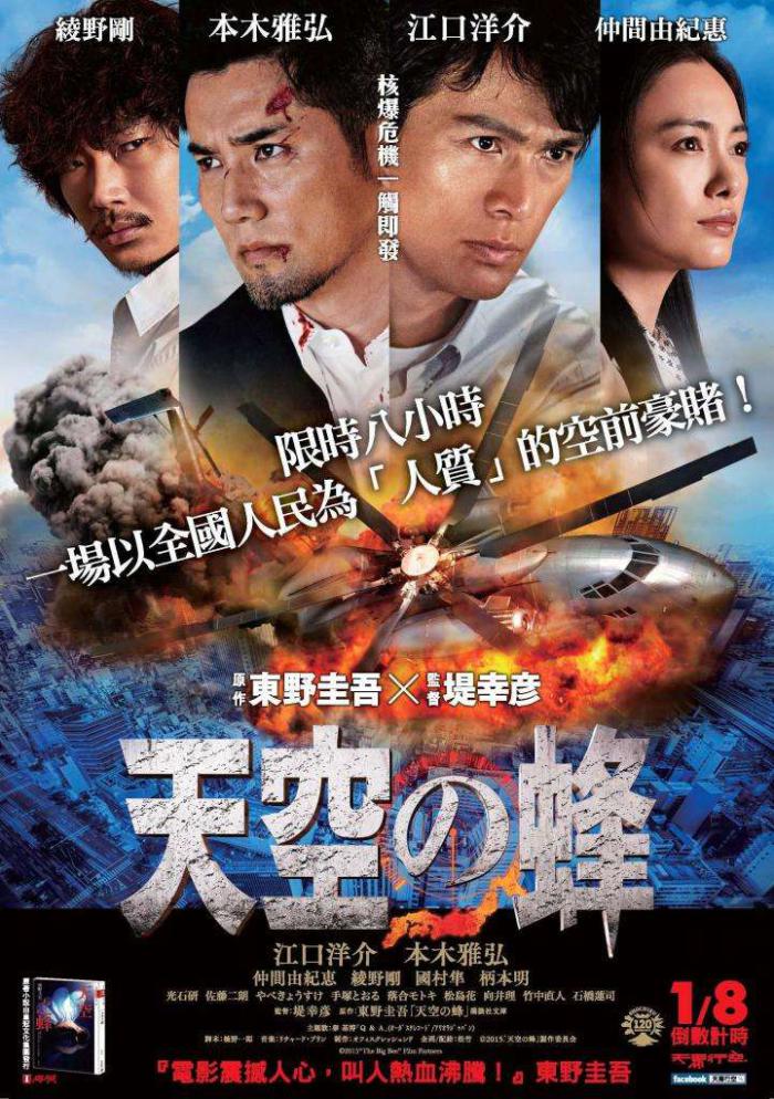 视频天空特效的app_天空视频_视频天空素材