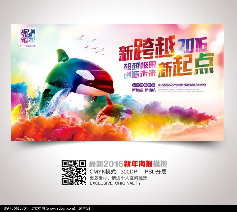 tiktok国际版官网下载_国际版tiktok官网下载_国际版tiktok官方下载