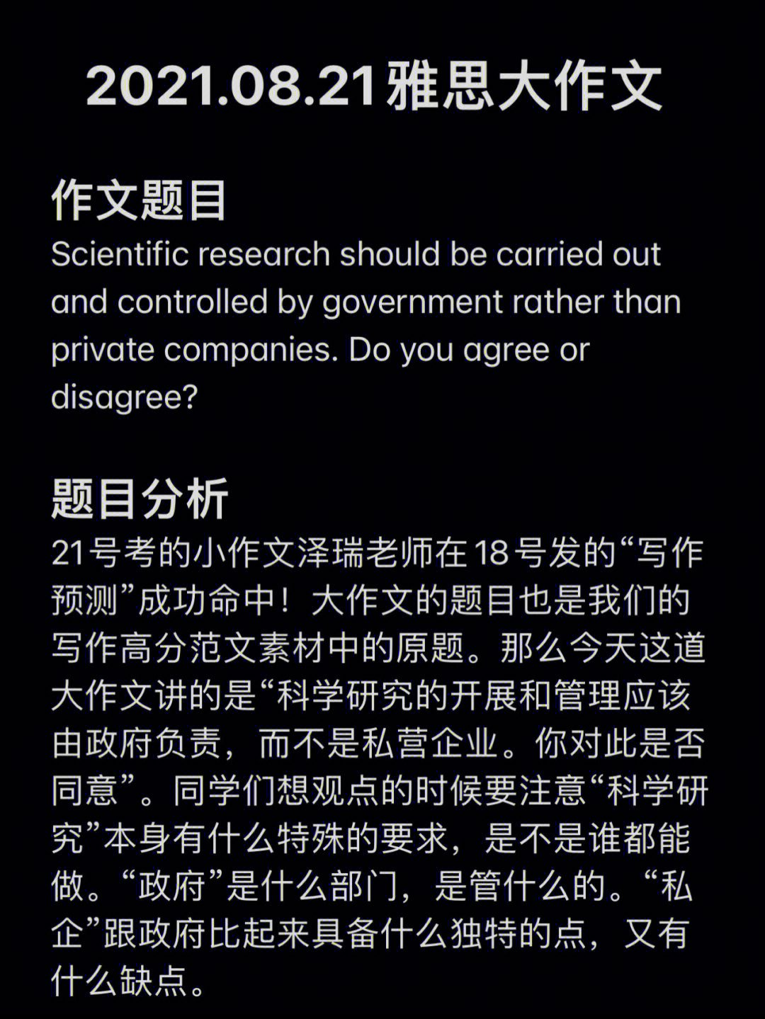 虫虫助手官方网站_帮我找一下虫虫助手_助手虫虫下载