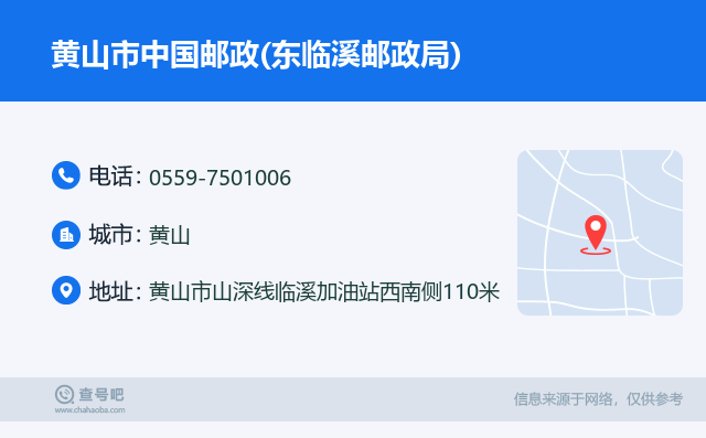 下载临商银行下载_临商银行下载USBkey证书_临商银行app下载