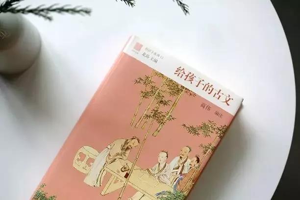 维新如龙极白金_如龙维新_维新如龙极天启破发动