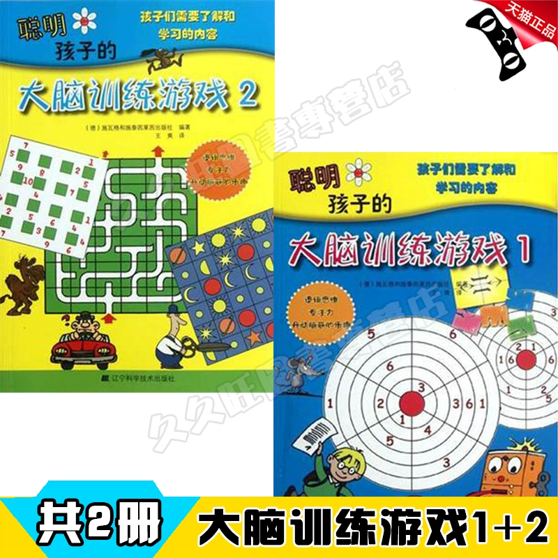 游戏小程序_所有小游戏_游戏小代码