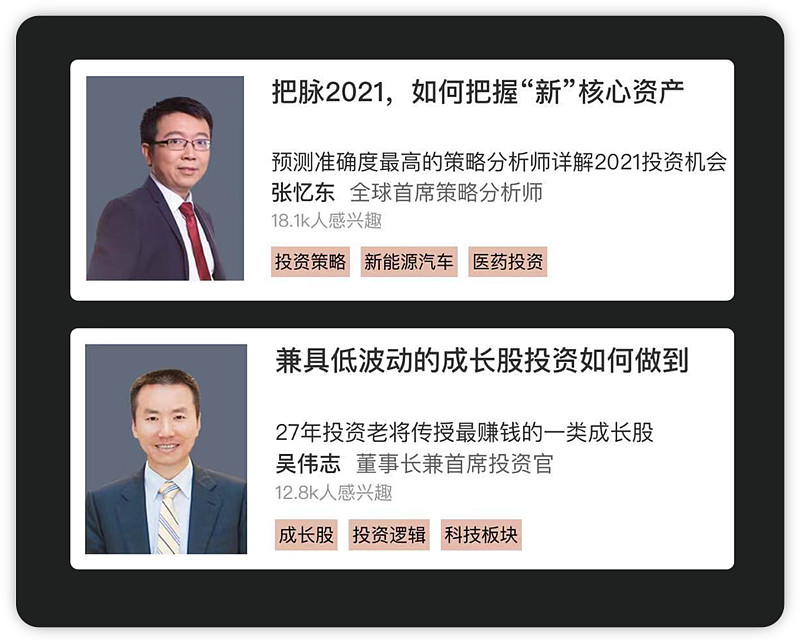 博易大师干嘛的_博易大师_博易大师是啥
