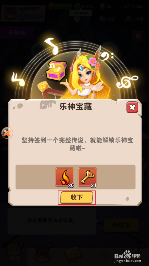 淘金家园_淘金家园_淘金家园