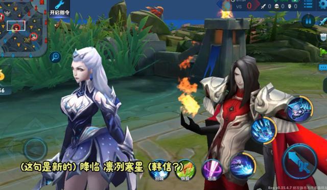 露娜传说_ss露娜传说_传说露娜多少钱