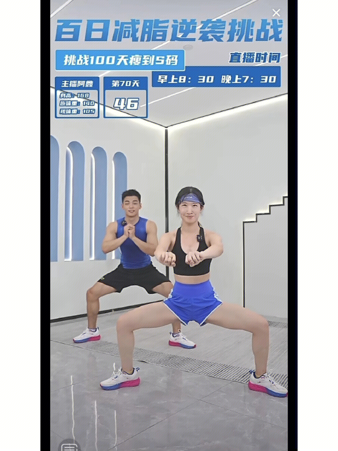 美柚app是干嘛的_美柚直播_美柚app下载月经直播