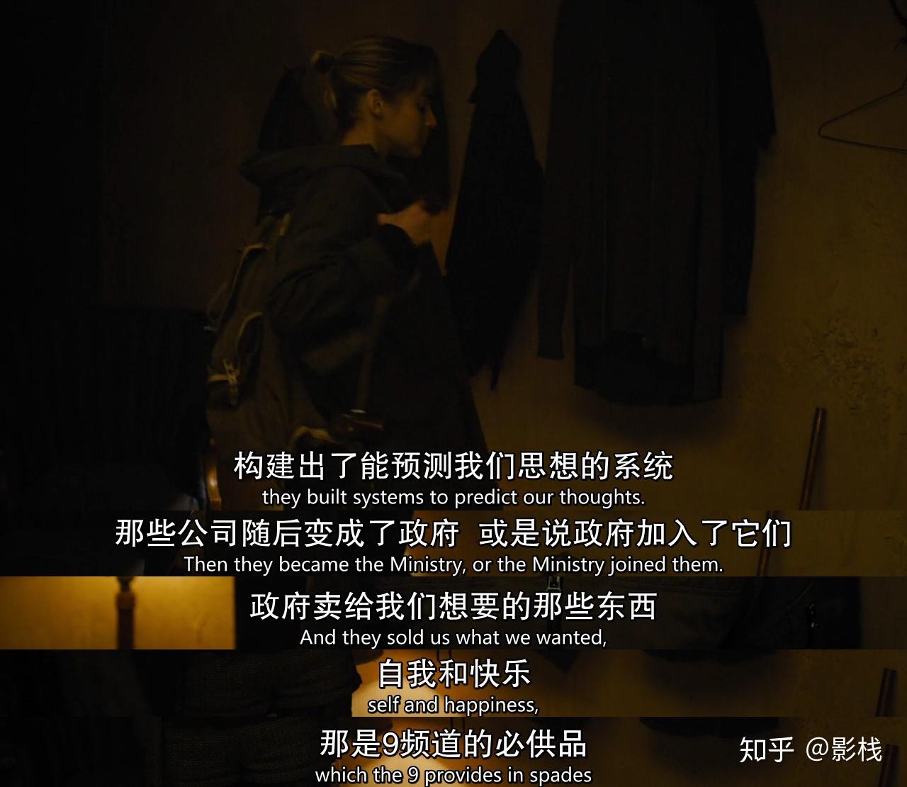 世界的参差是什么意思_世界参差不齐才是本源之美_世界是参差的什么意思
