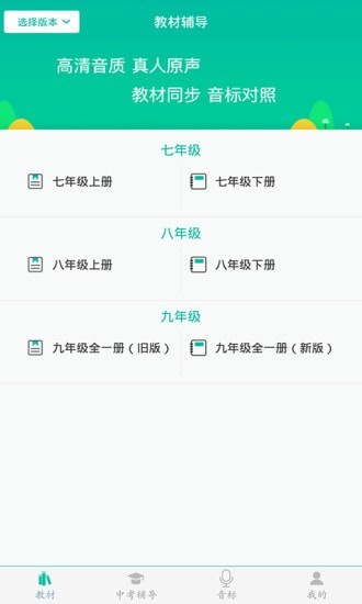 最近下载_最近下载的软件_最近下载的软件删了怎么查