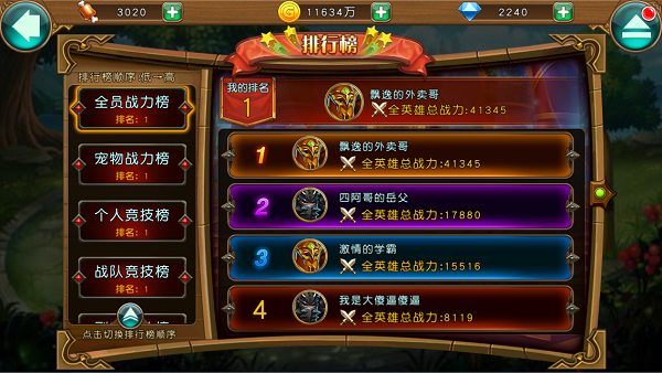 祖玛游戏合集_祖玛在线游戏大全_祖玛游戏在线