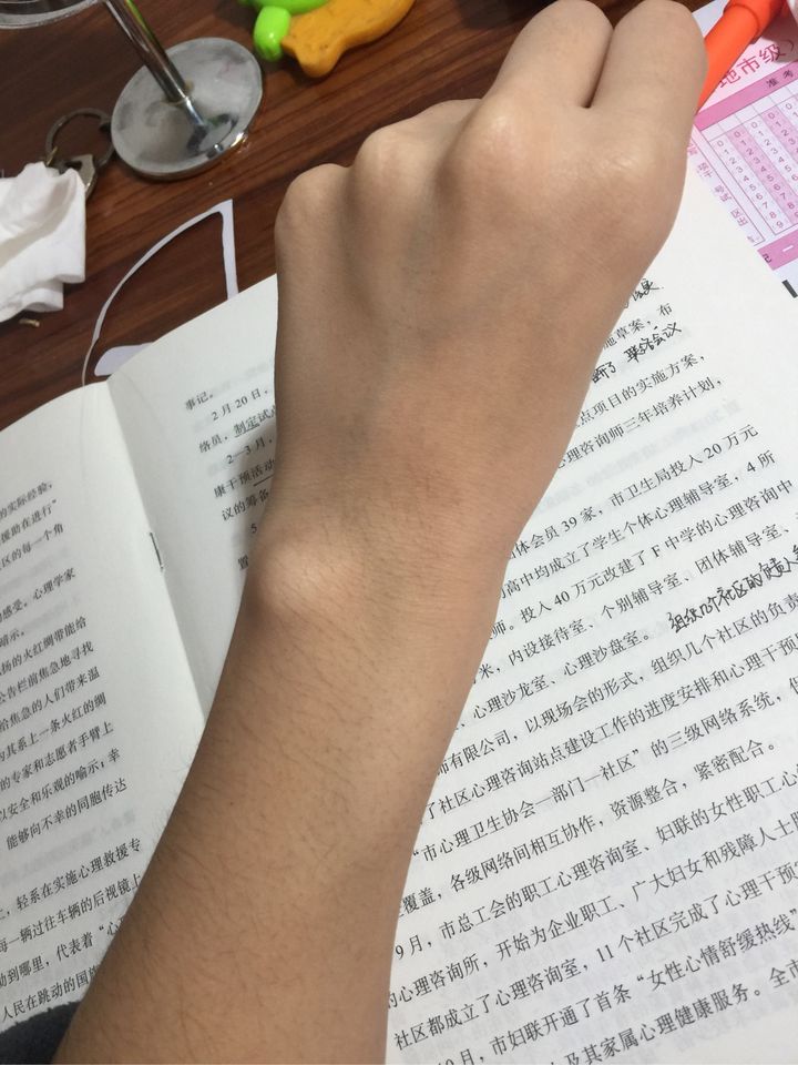 腕上视频怎么付费_腕上视频付费破解版_腕上视频