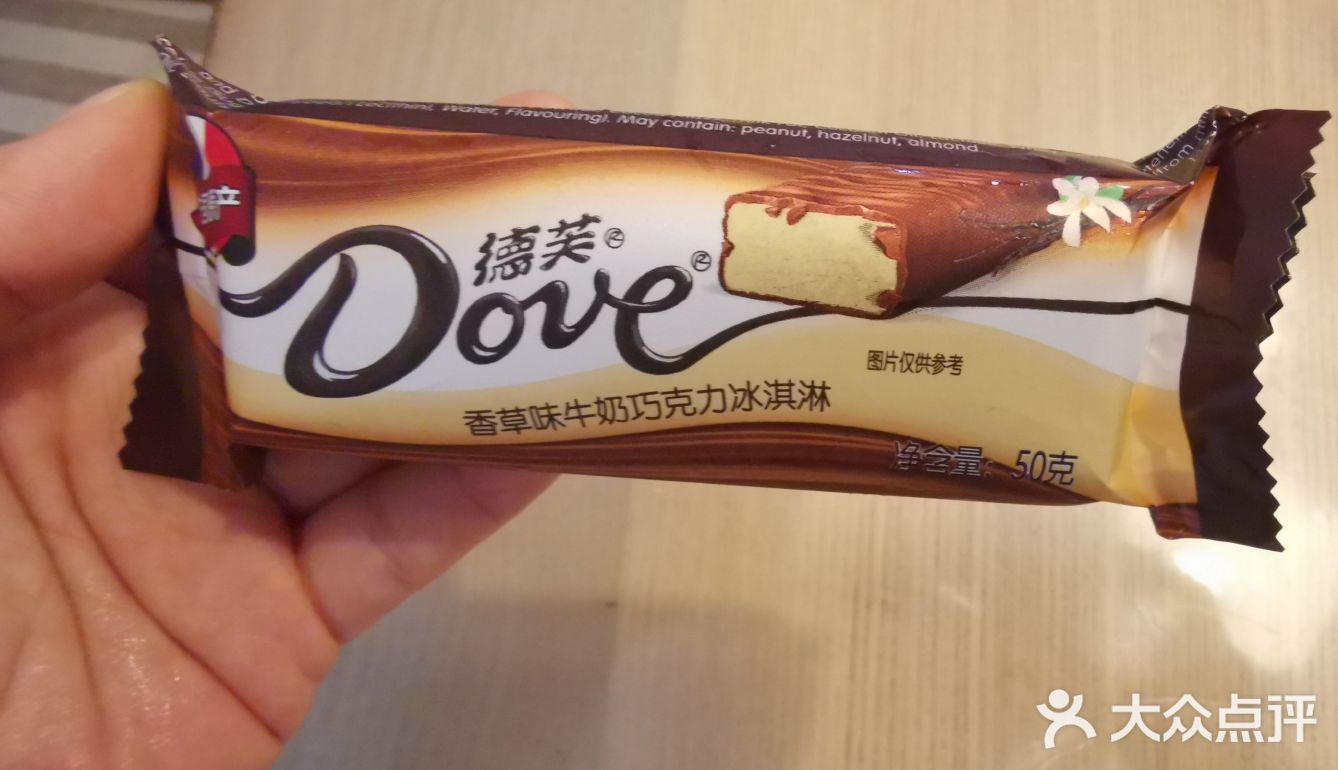 甜趣饼干_甜趣_甜趣交友