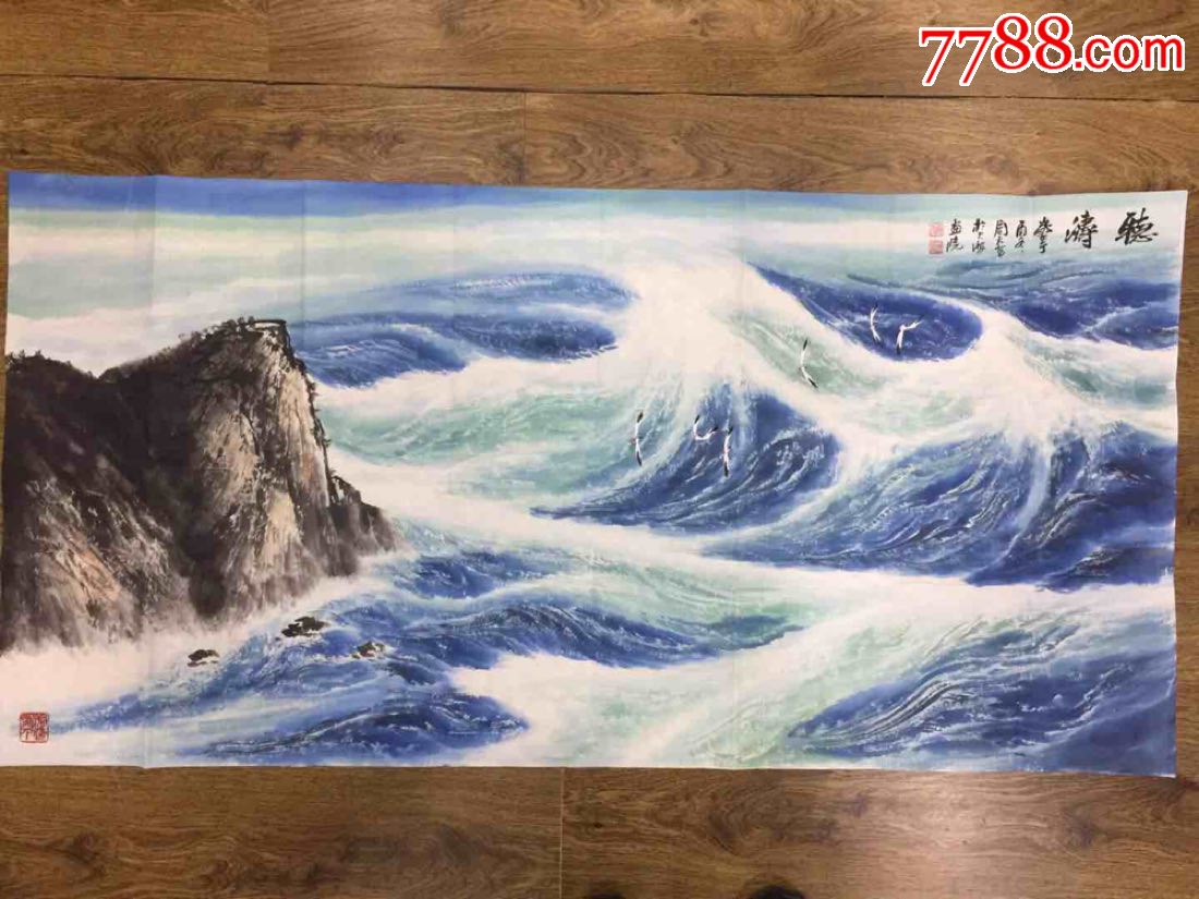 画江山_江山画室广州_江山画家简介