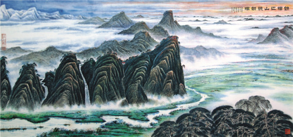 江山画家简介_江山画室广州_画江山