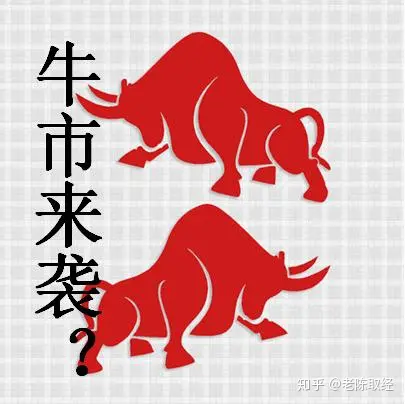 牛帮手机版下载_牛帮app下载官网_牛帮app下载官方版安卓版