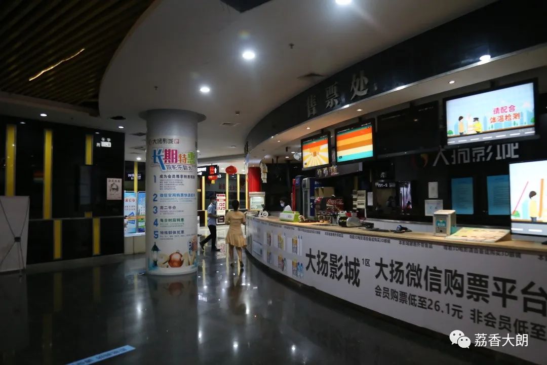 波霸ao_x波霸影院_波霸影院