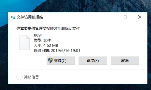 删除知道评论怎么删_我删除别人的评论别人知道吗_删除知道评论的人