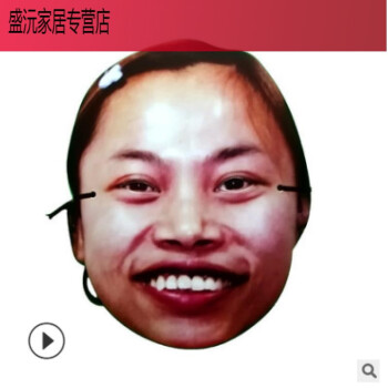 桃子公主_桃子公主是什么_桃子公主的故事