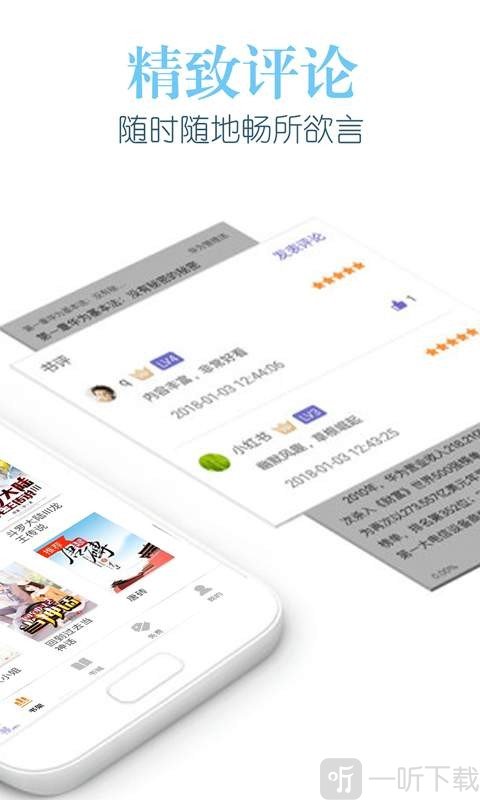 捞月狗软件_捞月狗app下载_捞月狗网络科技